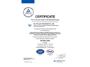 Yeuchyuan ISO9001:2008 certification