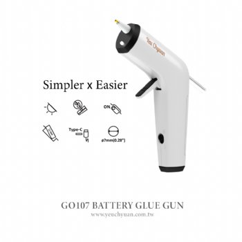 Battery Glue Gun GO107